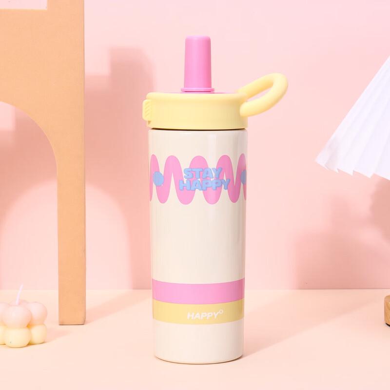 

Shangqi Dual-Drink Insulated Stainless Steel Straw Tumbler