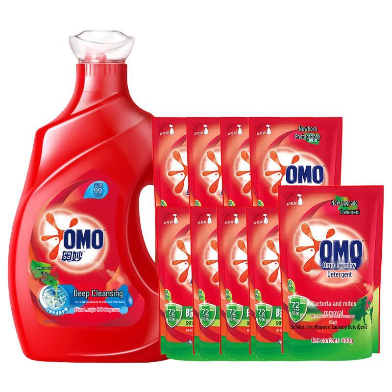 OMO Deep Clean Laundry Detergent