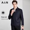Antonio Silk & Wool Blend Light Business Lapel Jacket