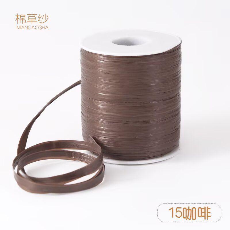50g/roll Imitation Cotton Grass Weaving Thread Knitting Crochet Straw Hat Beach Bag Summer Weaving Cotton Grass Lafite Yarn