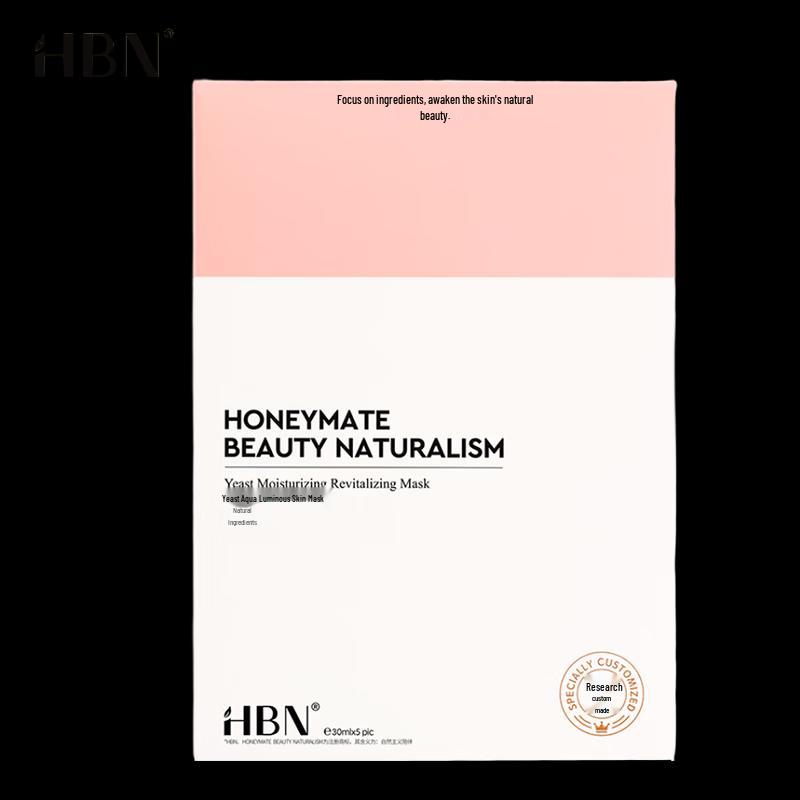 

HBN Yeast 5D Hyaluronic Acid Hydrating Mask