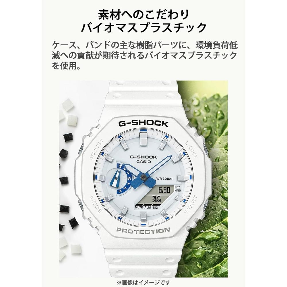 Casio G Shock Hidden Glow Series Ga 2100hds 7ajf Men Special Color White  Blue