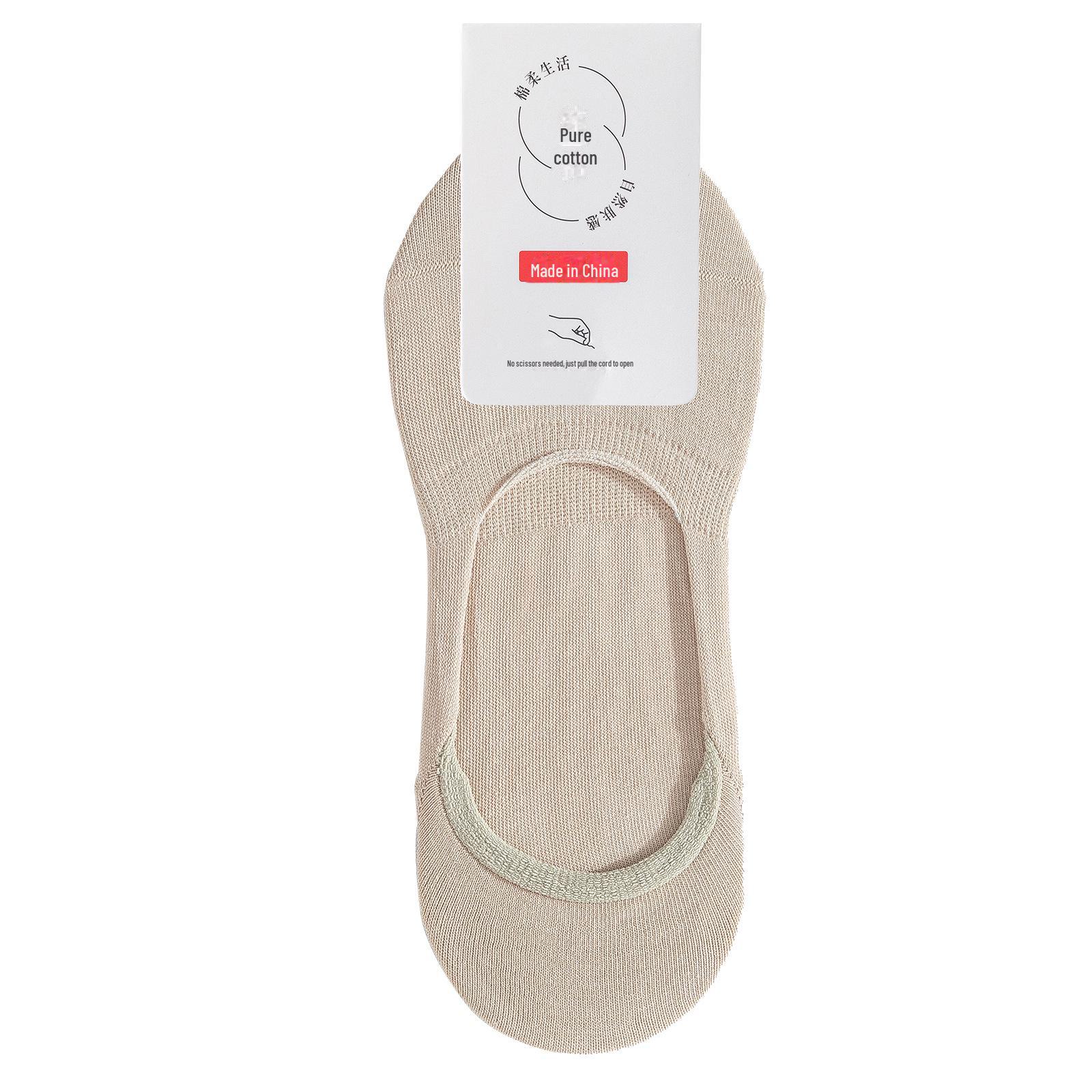 

Women s thin cotton socks: deodorant, antibacterial, sweat-absorbing. Solid color, short, boat, and invisible styles for spring and summer. One Size Fits All Women