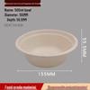 Minnai Disposable Bagasse Pulp Plates and Bowls