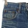 Levi's 80s 502XX Made In Japan Big E Red Ear Old Denim Pants Men's Used