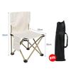 Outdoor Portable Folding Chair With Storage Bag Foldable Car Outdoor Chair Lightweight Bearing Strong Ride Comfort Camping Gear