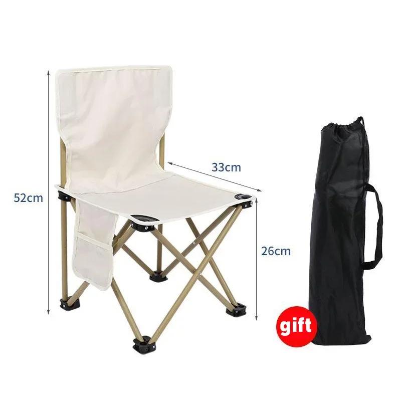 Outdoor Portable Folding Chair With Storage Bag Foldable Car Outdoor Chair Lightweight Bearing Strong Ride Comfort Camping Gear