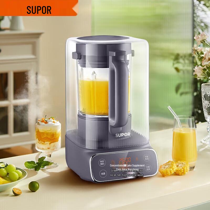 SUPOR 1.2L Low Noise Smart Heating Blender and Soy Milk Maker CN plug (adapter included)