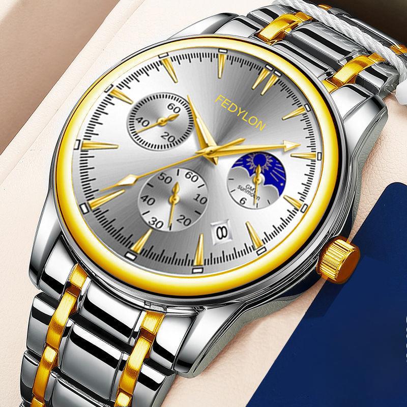 

Мужские часы высокого класса полностью автоматические немеханические часы бренд стальной ремень бизнес водонепроницаемые кварцевые мужские minimum