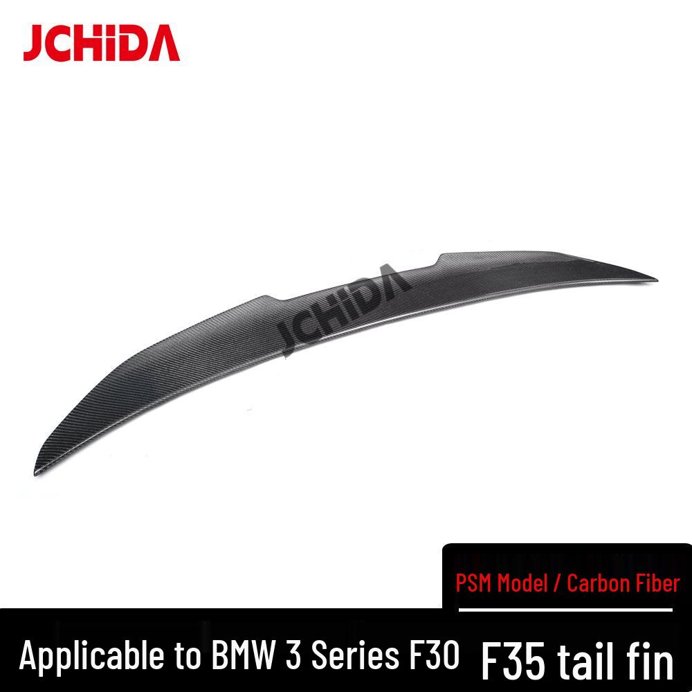 BMW 3 Series F30/F35 PSM Style Carbon Fiber Rear Spoiler Wing