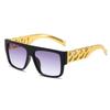 2023 Trendy European & American Oversized Hip Hop Sunglasses with Exaggerated Gold Chain