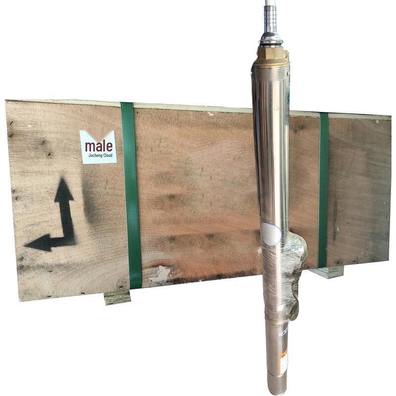 Jucheng Cloud VP-521 Deep Well Submersible Pump