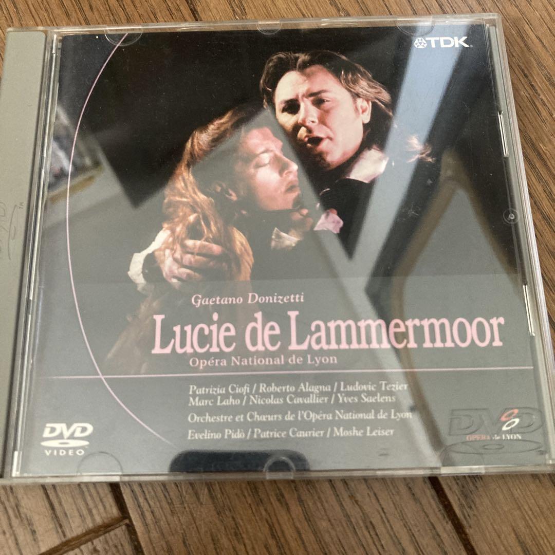 

[USED] Opera DVD Donizetti Lammermoor s Lucia Alagna Cioffi