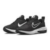 Nike Air Zoom Arcadia 2 GS Black Anthracite White Kids' Running Shoes DM8491-002