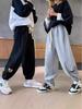 Pantaloni della tuta neri da ragazzo per primavera e autunno - Vestibilità casual leggera per bambini e adolescenti
