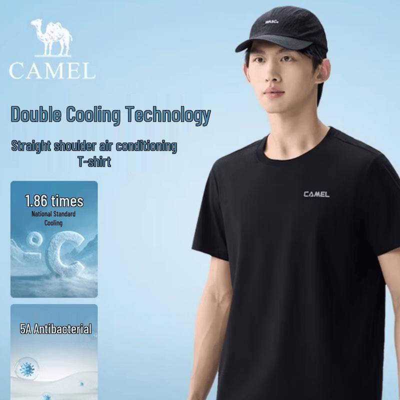CAMEL Men s Cooling Tech Antibacterial Short Sleeve T-Shirt 2XL