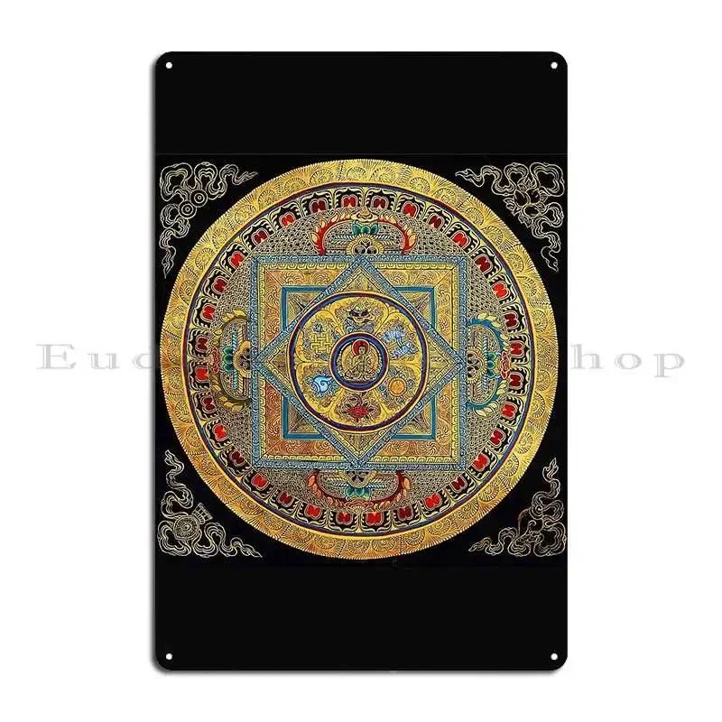 Buddhist Mandala Guyblank Metal Sign Printing Garage Club Wall Decor Plaques Painting Tin Sign Poster