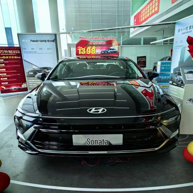 24 Sonata Custom Trunk Guard & Anti-Scratch Sticker