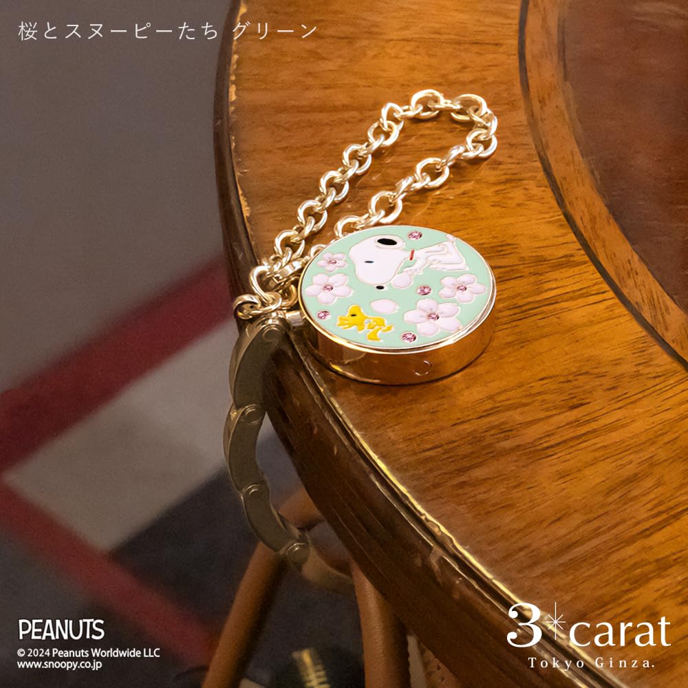 3carat PEANUTS Snoopy Bag Round Bag Bag Holds Bags Up to 5kg Blossoms and Hanger, Hook, Charm, (Cherry Snoopy, Green)