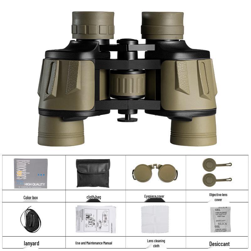 

Miflame Blade 8x40 Low Light Binoculars