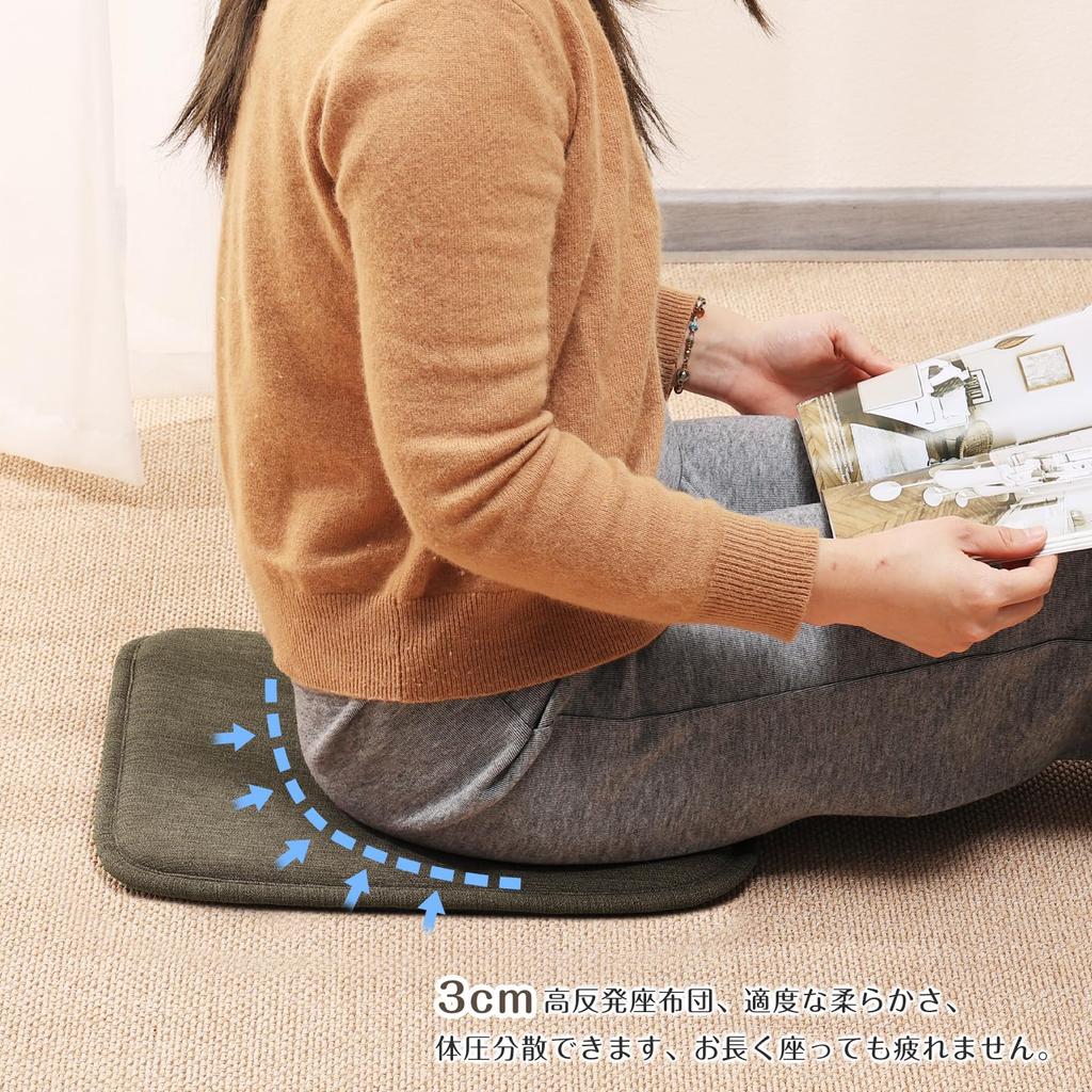 Shinnwa Stuhl Hoch Set von Quadratischer Stuhl Kein Hintern Esszimmerstuhl Schreibtischstuhl Bürostuhl Kaffee Kissen, Elastizität, 2, Kissen, Schmerz, Kissen, Kissen,