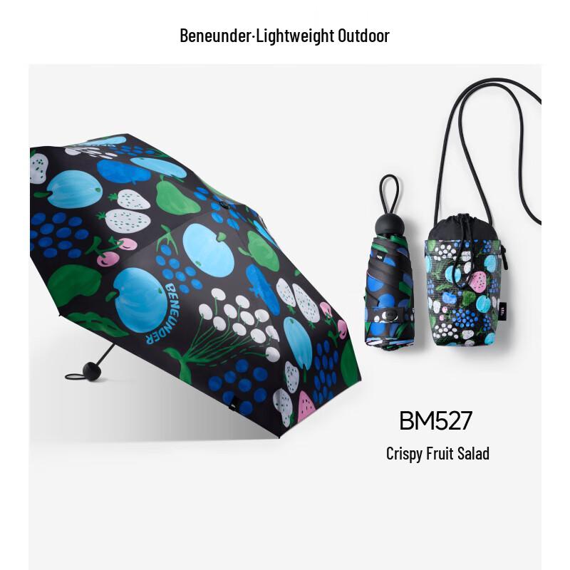 Beneath 5-Fold UV Protection Portable Sun Umbrella