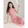 Modern Watercolor Pink Qipao Dress: Women's Slimming Waist-Cinched Long Skirt, Summer 2026 Edition