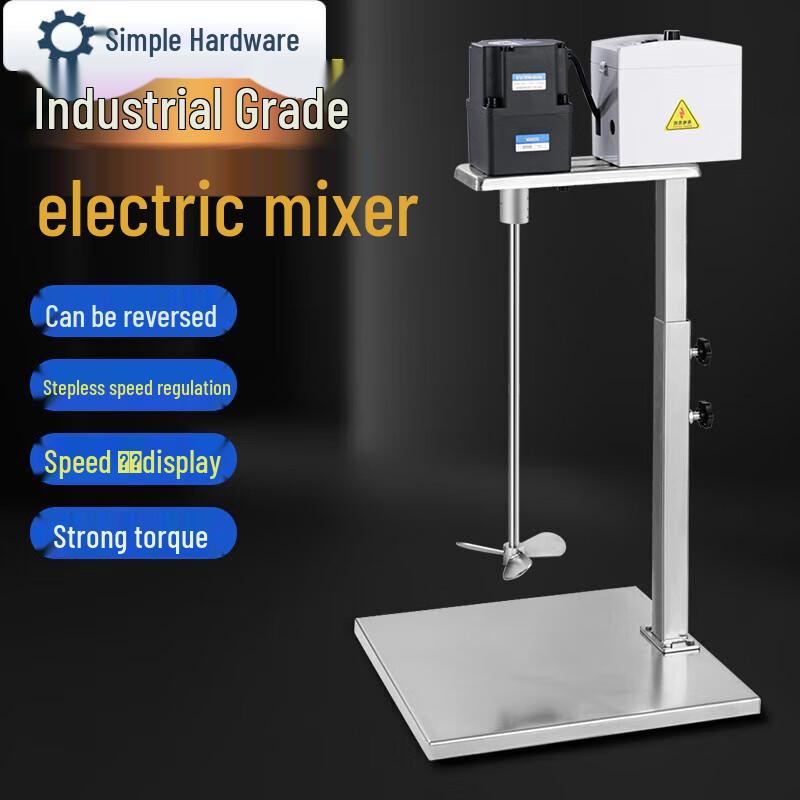 Commercial Industrial Electric Mixer with Manual Lift CN plug (adapter included)