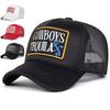 Unisex Cowboys Tequila Letter Embroidery Baseball Net Caps Spring Autumn Outdoor Adjustable Casual Hats Sunscreen Hat Sports Cap