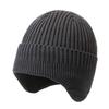 Men's Wool Hat, Ear Protection, Knitted Hat, Winter Autumn and Winter Thickened Warm Outdoor Cold Cycling Cold Hat Women