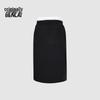Benlai Women's Cloud-Soft Color-Block A-line Midi Skirt
