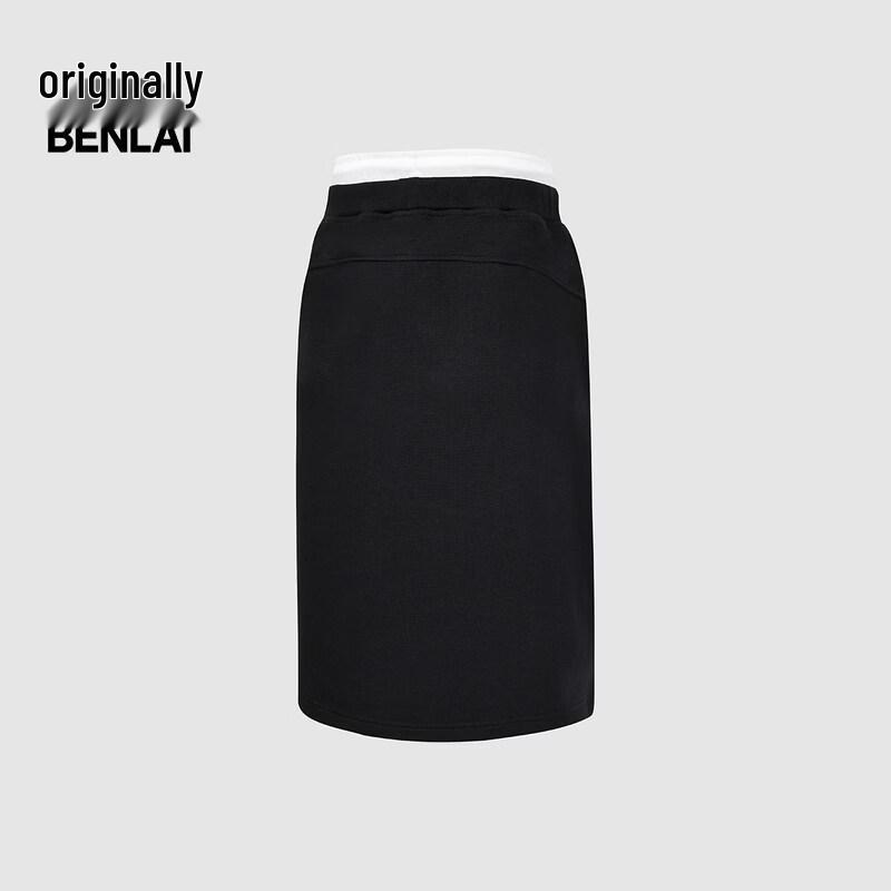 Benlai Women's Cloud-Soft Color-Block A-line Midi Skirt
