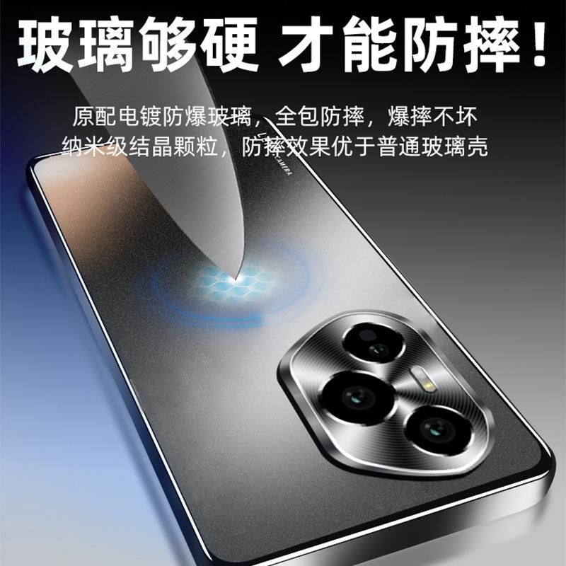 Applicable to Honor 500 mobile phone case 400pro new ultra-thin matte 300 upgrade anti-fingerprint 300pro simple and high