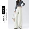Fashion loose wide-leg pants women's 1116 summer explosion casual trousers high waist thin narrow version versatile straight-leg pants