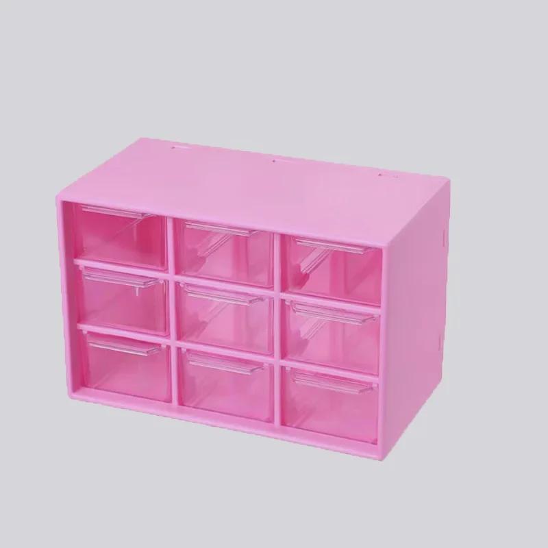 Caixa de Armazenamento de Mesa de Nove Compartimentos Estilo Gaveta: Organizador de Papelaria à Prova de Pó para Dormitórios