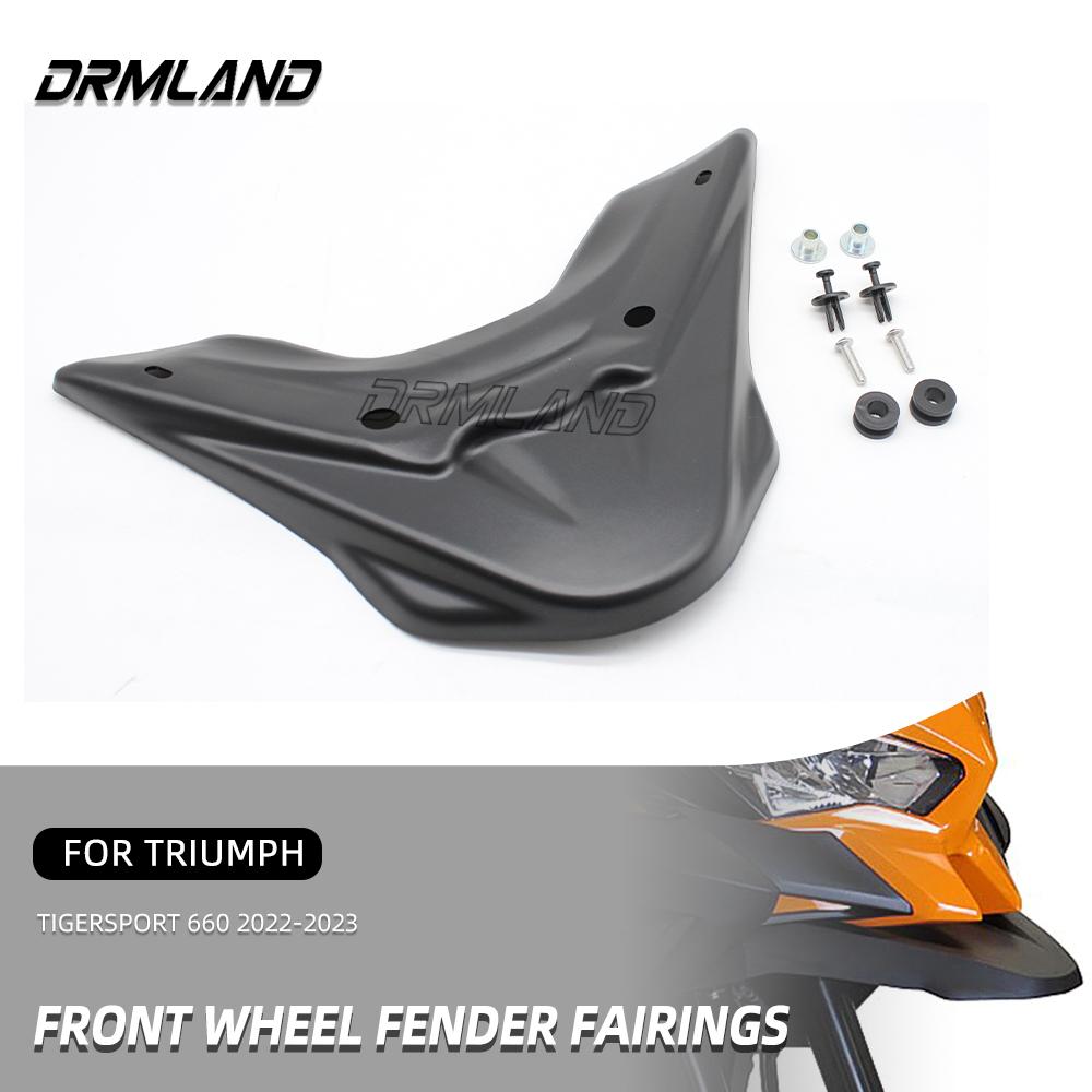 

Для TRIUMPH Tiger Sport 660 Tigersport660 2022 2023 держатель для крепления на переднее крыло клюв Hugger крышка колеса удлинитель