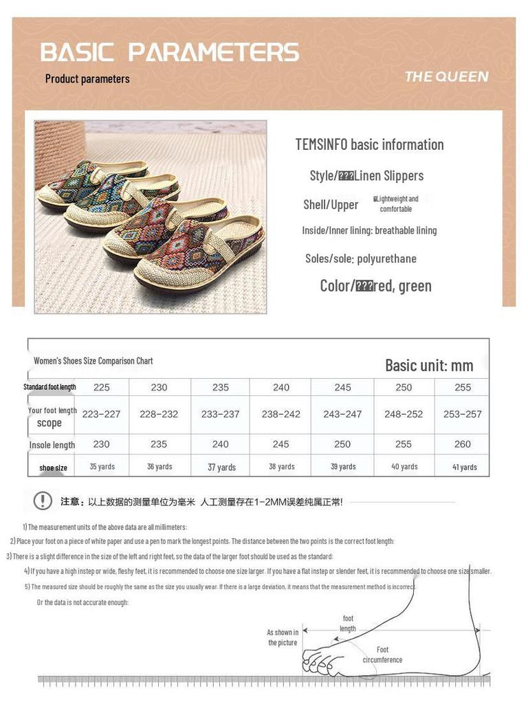 Women's Ethnic Flat Slippers - Summer Cotton Linen Embroidered Soft Sole Shoes