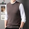 FORTEI Men's 100% Pure Wool Sleeveless Knit Vest