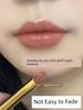 2026 New Lipstick Raincoat, Non-Fading, Non-Stick, Milk Tea Nude Color Lip Gloss, Genuine Lip Color, Official Flagship Store
