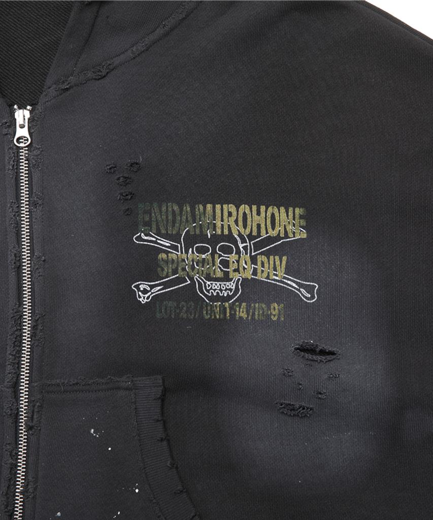 Endamirohone Rust Damaged Zip Hoodie