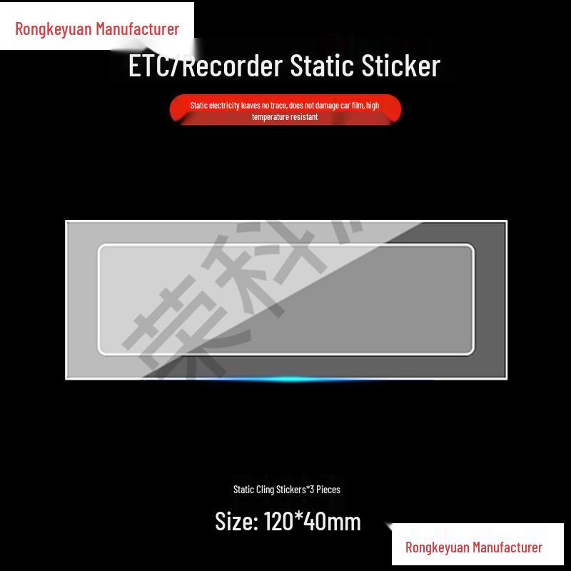 

Transparent Static Cling Car Sticker for Dashcam and Inspection Marks