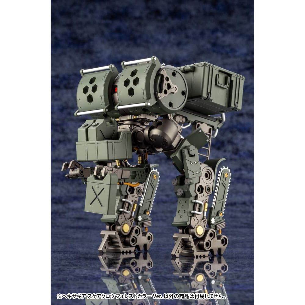 Kotobukiya Hexagear Scarecrow Forest Color Version 1/24 Scale Plastic Model Approximately 125mm Tall