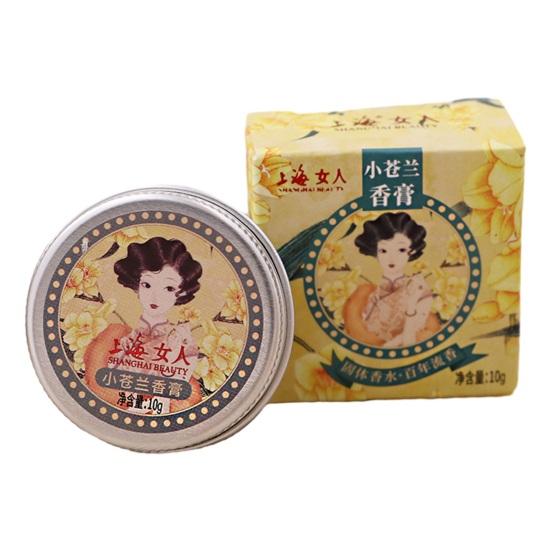 Solid Perfume Chinese Style Body Aroma Balm Long-lasting Jasmine Freesia Osmanthus Natural Flower Fragrance Portable Solid Balm Deodorant Supplies