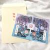 Used Takinogawa Hachiman Shrine Numabukuro Hikawa Shrine Tour of Two Naive Sacred Places February 2020 Paper-cutting Demon Slayer: Kimetsu No Yaiba