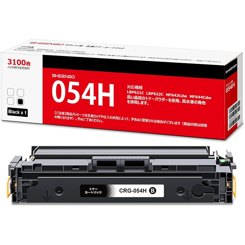 CRG-054H Compatible Toner Cartridge Black Set of 1 for Canon (Canon) CRG-054HBLK Canon Toner 054H...