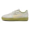 Puma Palermo Moda Vapor Grey Calming Green Women Sneakers Creamy-Vanilla 401435-01