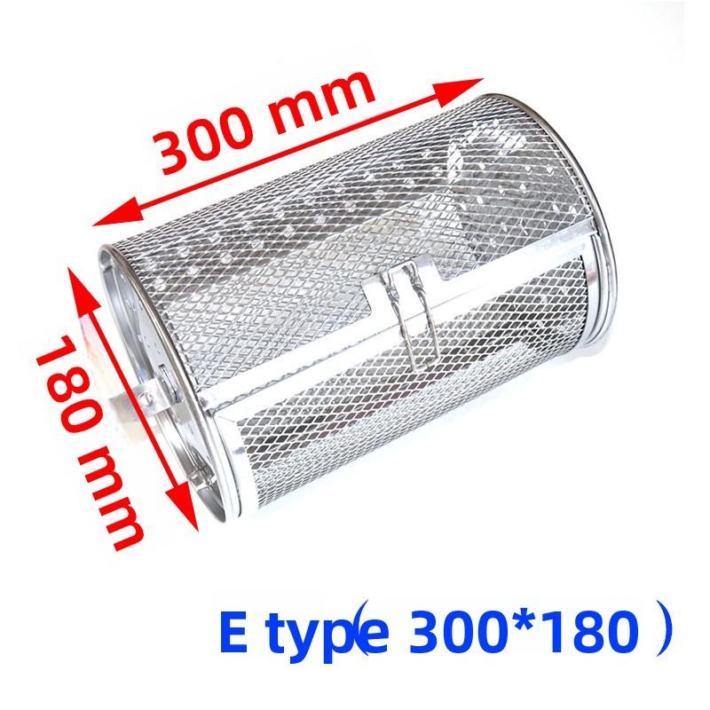 Modern Stainless Steel Roasting Basket With Removable Design For Oven Nut And Seed Preparation