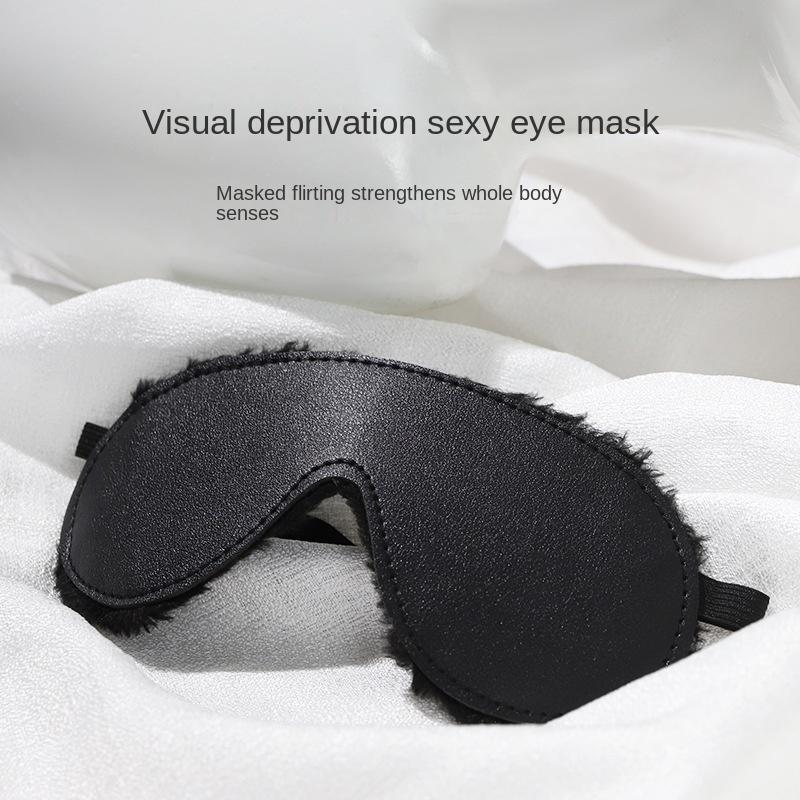 Fun Leather Plush Eye Mask Adult Fun Sex Products Couple Sex Toys SM