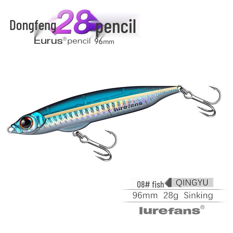 

Силіконова приманка LureFans Dongfeng 28 для річкової риболовлі