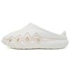 RIGORER Shark 3 EVA Slide Slippers Unisex White Red Z325160508-5